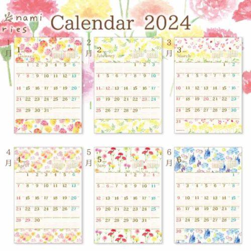 2024 Calendar A2壁掛けカレンダー2024年 nami nami スケジュール クローズピン インテリア｜velkommen｜04