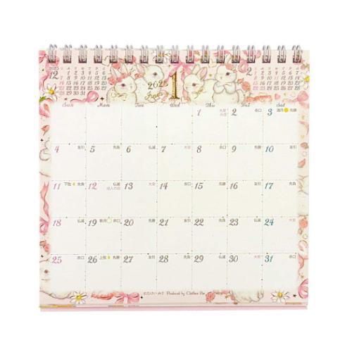 2026 Calendar 卓上カレンダー2026年 たけいみき スケジュール