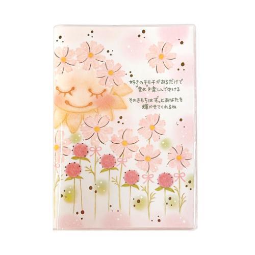 B6ウィークリー手帳2026 2026年週間ダイアリー もん コスモスと