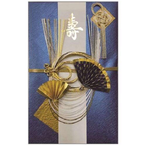 のし袋 大判祝儀袋 扇 クローズピン 金封 ご祝儀袋 結婚 : 雑貨&アート