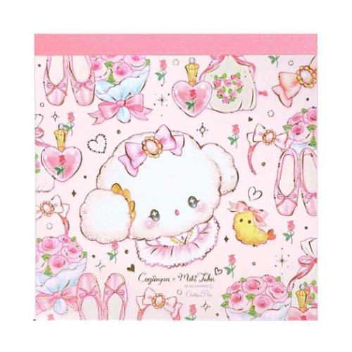 レア♡サンリオ♡こぎみゅん いちご A6メモ 2021年 レア♡サンリオ♡こぎみゅん いちご A6メモ 2021年