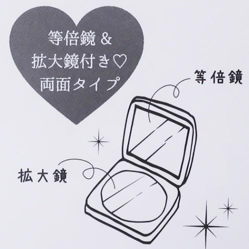 手鏡 2way ポケット ミラー たけいみき プティエトワール クローズピン 7 4 8 3cm Clp Mr 雑貨 アートの通販店 ベルコモン 通販 Yahoo ショッピング