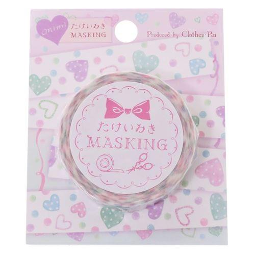 たけいみき 15mm マステ マスキングテープ パステルハート クローズピン 15mm 10メートル Clp Mt 雑貨 アートの通販店 ベルコモン 通販 Yahoo ショッピング