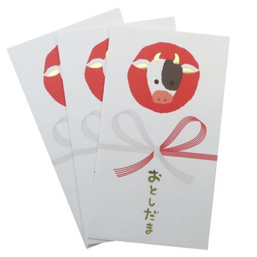 お年玉袋 21年干支 丑年 年賀 ポチ袋 3枚セット 熨斗と牛 クローズピン Clp Np 雑貨 アートの通販店 ベルコモン 通販 Yahoo ショッピング