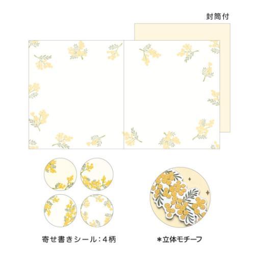 色紙 二つ折り色紙 ミモザ クローズピン メッセージボード 寄せ書き
