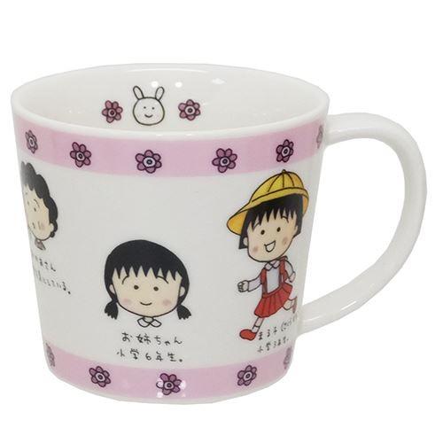 金正陶器 マグカップ 原作マグ ちびまる子ちゃん ファミリー 金正陶器 マグカップ 原作マグ ちびまる子ちゃん ファミリー