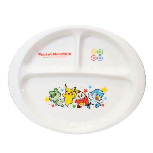 金正陶器 こどもランチ皿 キッズ食器 ポケットモンスター ポケモン