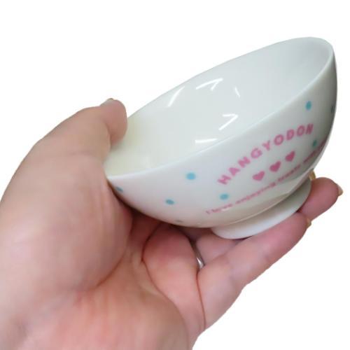 ライスボウル 茶碗 ハンギョドン サンリオ スイーツ＆ドット 金正陶器