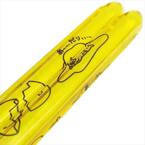 金正陶器 クリア箸 おはし ぐでたま イエロー サンリオ 23cm 日本製