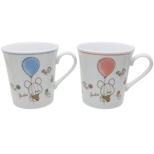 くまのがっこう マグカップ 蓋付き 2個セット 金正陶器 マグカップ ペアマグ 2個 セット くまのがっこう ふうせん