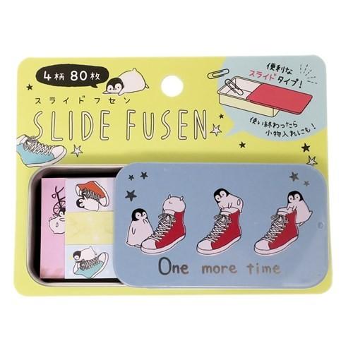 付箋 スライドふせん One More Time クラックス 缶ケース入り 新入学 新学期 事務用品 Crx 021 雑貨 アートの通販店 ベルコモン 通販 Yahoo ショッピング