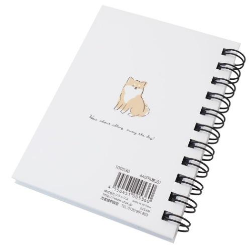 ノート アニマルダイアリー A6 Wリングノート クラックス 新学期準備文具 かわいい 小学生 中学生 女の子 Crx 雑貨 アートの通販店 ベルコモン 通販 Yahoo ショッピング