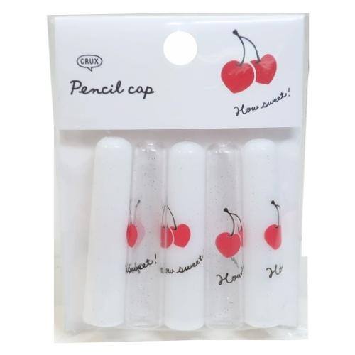 えんぴつカバー 5本セット Simple Ga Suki 鉛筆キャップ チェリー クラックス 新学期準備文具 かわいい 小学生 中学生 女の子 Crx 雑貨 アートの通販店 ベルコモン 通販 Yahoo ショッピング
