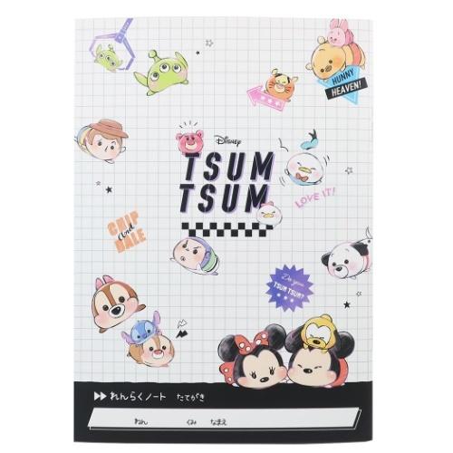 連絡帳 B5 れんらくノート ディズニーツムツム ディズニー クラックス 新学期準備文具 かわいい 小学生 子ども 女の子 Crx 雑貨 アートの通販店 ベルコモン 通販 Yahoo ショッピング