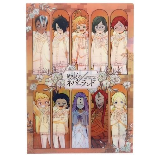 シングル クリアファイル ファイル 約束のネバーランド 2期 エマ レイ ドン ギルダ ナット アンナ トーマ ラニオン ソンジュ ムジカ クラックス Crx 雑貨 アートの通販店 ベルコモン 通販 Yahoo ショッピング