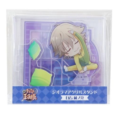 ジオラマ アクリルスタンド コレクション雑貨 新テニスの王子様 白石蔵ノ介 クラックス テニプリ 少年ジャンプ アクスタ インテリアオブジェ Crx 雑貨 アートの通販店 ベルコモン 通販 Yahoo ショッピング