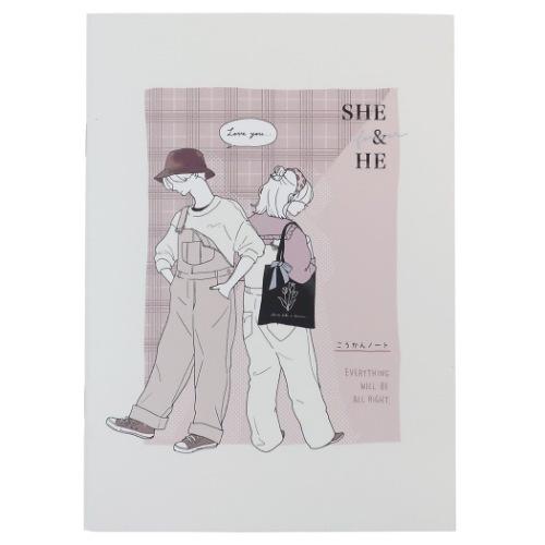 CRUX B6 こうかんノート ガーリースイート 交換ノート クラックス