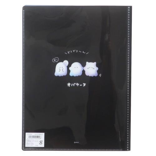 CRUX（クラックス） オバケーヌ 10ポケット A4 クリアファイル