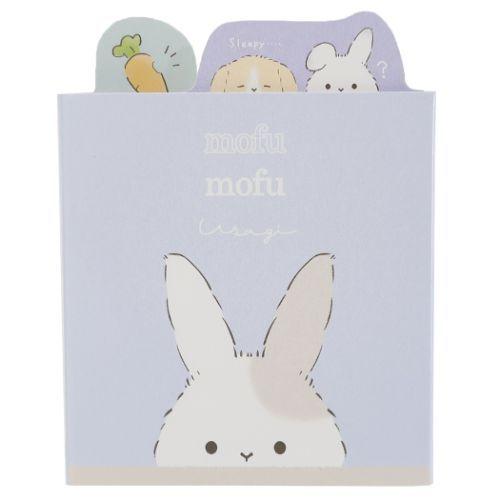 CRUX（クラックス） もふもふウサギ ダイカット パタパタ メモ メモ帳