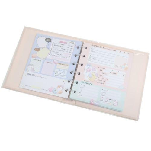 トレーニー プロフィール帳 m39053847368_1.jpg?1757592797