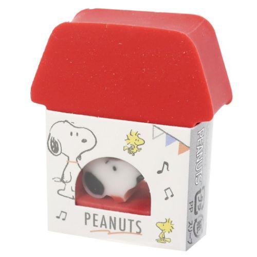 消しゴム おうちケシゴム Snoopy スヌーピー ピーナッツ クラックス 新学期準備 おもしろ文具 キャラクター Crx 雑貨 アートの通販店 ベルコモン 通販 Yahoo ショッピング