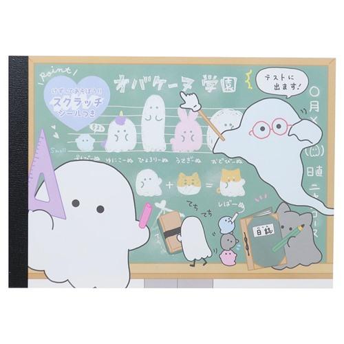 CRUX（クラックス） メモ帳 スクラッチパロディメモ A6 コクバン