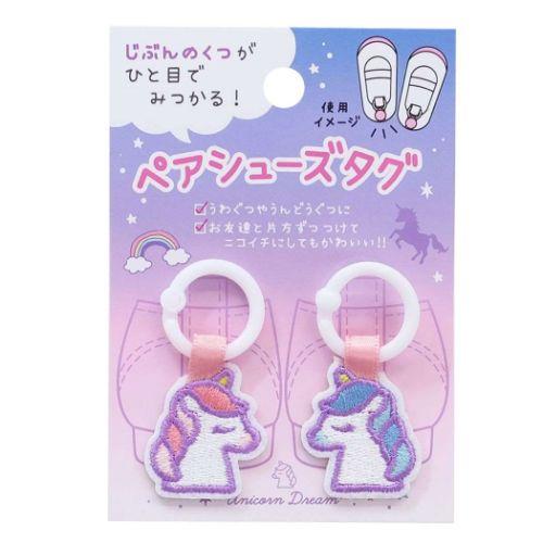 CRUX ペアシューズタグ 靴用名札 ユニコーン 新入学 クラックス 入園 
