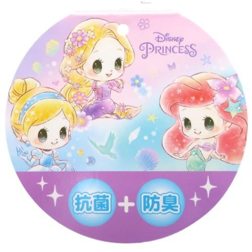 体操服かばん キルト ナップサック ディズニープリンセス ディズニー 21年新入学 クラックス 新学期準備雑貨 キャラクター Crx 雑貨 アートの通販店 ベルコモン 通販 Yahoo ショッピング