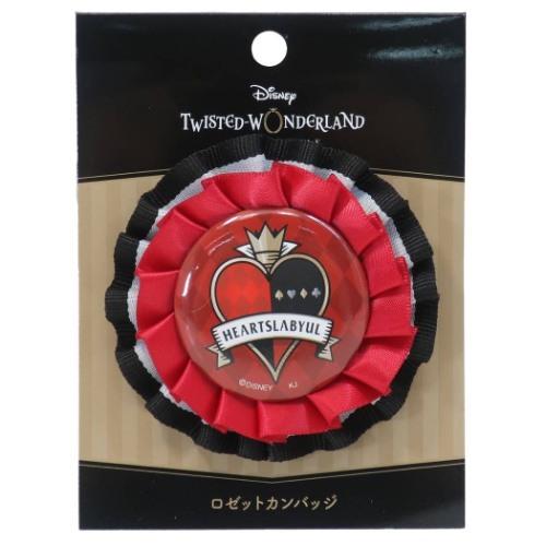 Disney（ディズニー） 缶バッジ ハーツラビュル ツイステ グッズ