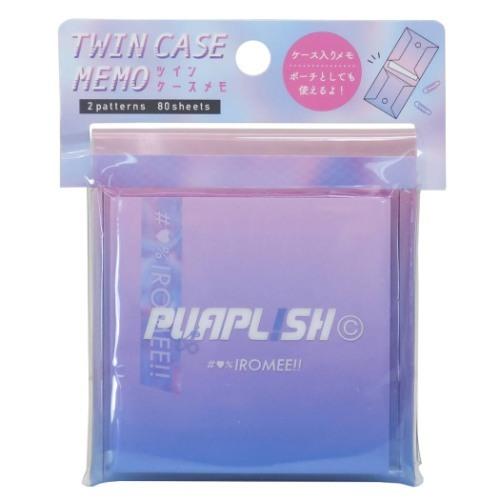 ケース付き メモ 2個セット メモ帳 : 雑貨&アートの通販店 ベルコモン