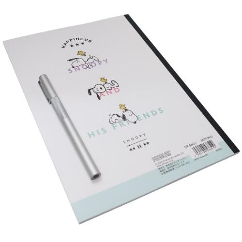 横罫 ノート B5 クロスノート スヌーピー レインボー 新入学新学期準備 クラックス ステーショナリー キャラクター Crx 雑貨 アートの通販店 ベルコモン 通販 Yahoo ショッピング