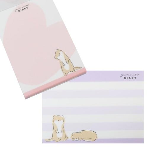 CRUX（クラックス） プレゼント 文房具セット 8点文具セット 女の子