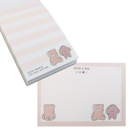 CRUX（クラックス） クマとイヌ 7点文具セット 文房具セット 女の子