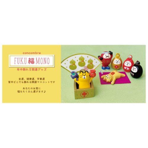 開運 マスコット 開運カラー猫だるま FUKUMONO concombre 金 デコレ