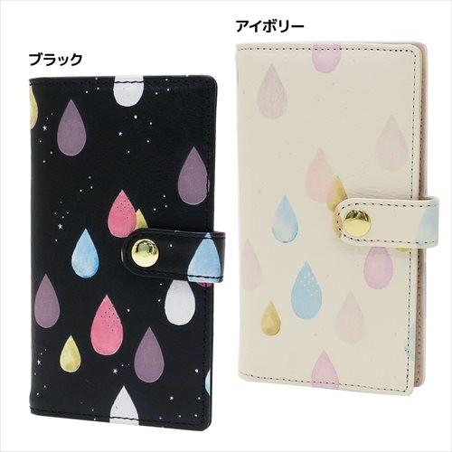 スマートフォン汎用手帳型カバー スマホ本革マルチケース Naosudou Drop ディバージョン 牛革製 おしゃれ ギフト雑貨 Div Ns 13 14 雑貨 アートの通販店 ベルコモン 通販 Yahoo ショッピング