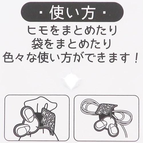 コンバイン クリップ ラバー クリップ ディズニー ミッキー ミニー デルフィーノ 袋留め ケーブルクリップ Dlf Dz 雑貨 アートの通販店 ベルコモン 通販 Yahoo ショッピング