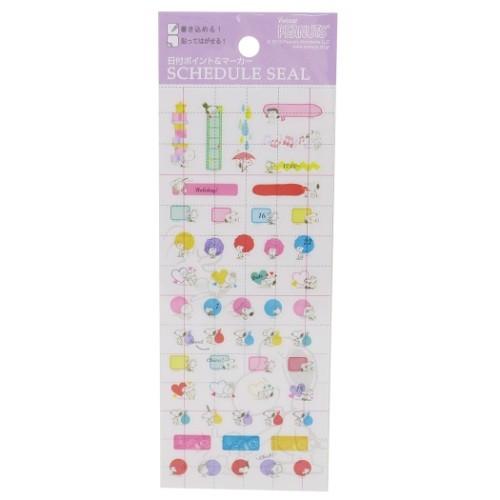 シール シート スケジュールシール ヴィンテージ1907 スヌーピー ピーナッツ デルフィーノ 手帳デコ 日付ポイント マーカー Dlf P 雑貨 アートの通販店 ベルコモン 通販 Yahoo ショッピング