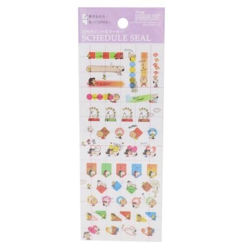 シール シート スケジュールシール ピーナッツ スヌーピー Comic Kapow1907 デルフィーノ 手帳デコ Dlf P 雑貨 アートの通販店 ベルコモン 通販 Yahoo ショッピング