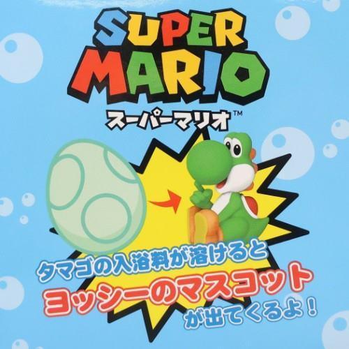 マスコットが飛び出す バスボール 全10種 入浴剤 ヨッシー スーパー