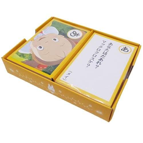 おもちゃ 名台詞かるた となりのトトロ エンスカイ スタジオジブリ