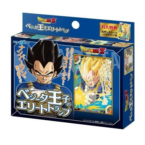 カードゲーム トランプ ドラゴンボールZ ベジータ王子のエリート エンスカイ ギフト雑貨 玩具 アニメキャラクター｜velkommen