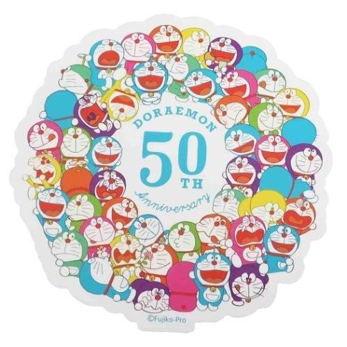トラベル ステッカー ビッグ シール ドラえもん 50周年記念 カラフルドラえもん エンスカイ コレクション雑貨 Esk 雑貨 アートの通販店 ベルコモン 通販 Yahoo ショッピング