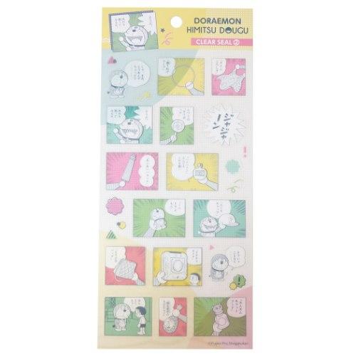 クリア ステッカー シール シート ドラえもん Himitsu Douguシリーズ 2 エンスカイ デコシール Esk 雑貨 アートの通販店 ベルコモン 通販 Yahoo ショッピング