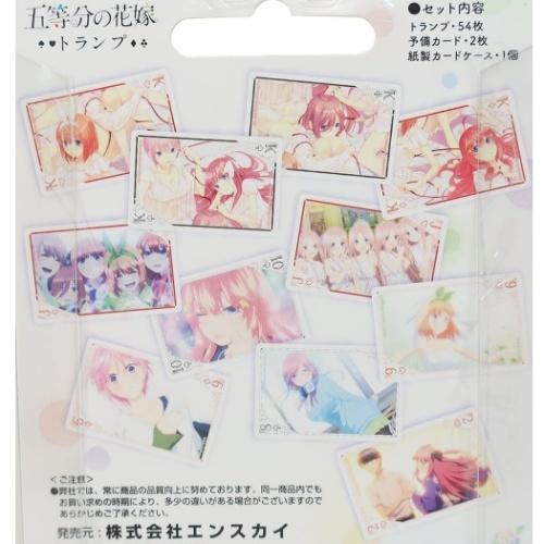 カードゲーム トランプ 五等分の花嫁 エンスカイ おもちゃ アニメキャラクター Esk 雑貨 アートの通販店 ベルコモン 通販 Yahoo ショッピング