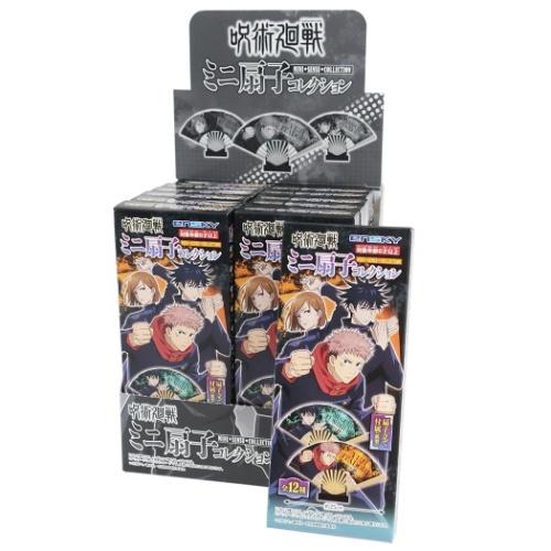 せんす ミニ扇子 コレクション 全12種 : 雑貨&アートの通販店