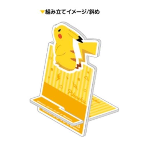 ピカチュウ スマホスタンド ポケモン ポケットモンスター アクリル スマートフォンスタンド エンスカイ Esk 雑貨 アートの通販店 ベルコモン 通販 Yahoo ショッピング