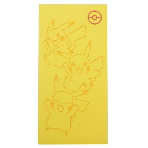 Pokemon（ポケモン） ペーパーアートバッグ 大 2枚セット ポチ袋