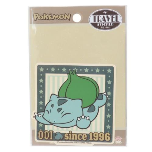 トラベル ステッカー ビッグ シール ポケモン ポケットモンスター フシギダネ エンスカイ レトロステッカーコレクション Esk 雑貨 アートの通販店 ベルコモン 通販 Yahoo ショッピング