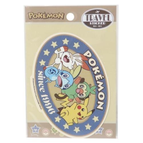 うのにもお得な情報満載 トラベル ステッカー ビッグ シール ポケットモンスター エンスカイ レトロステッカーコレクション フレンズa ピカチュウ ポケモン