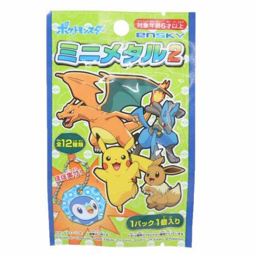 ポケモンミニメタル未開封 楽天市場】☆ゆうパケット☆ポケモン ミニメタル【24個入り】漫画